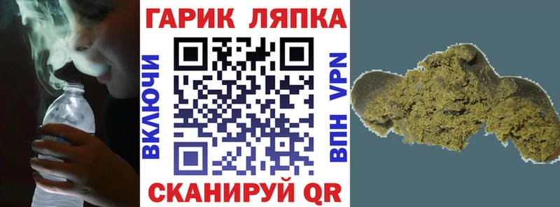 Гашиш AMNESIA HAZE  Шиханы 