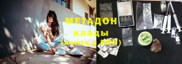 прущая мука Нефтекумск