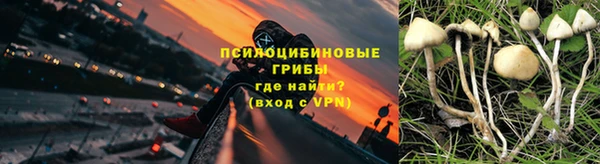 гашишное масло Нея