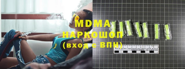 прущая мука Нефтекумск