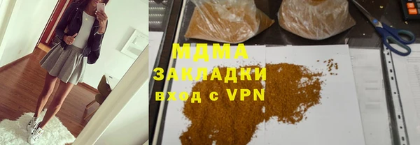 гашишное масло Нея