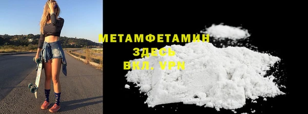 прущая мука Нефтекумск