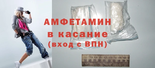 прущая мука Нефтекумск