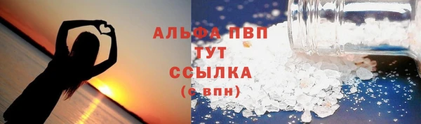 гашишное масло Нея
