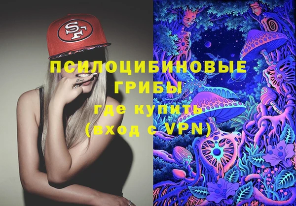 прущая мука Нефтекумск