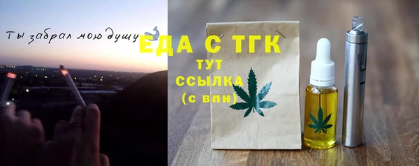 гашишное масло Нея