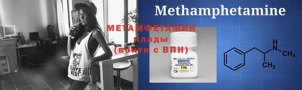 гашишное масло Нея