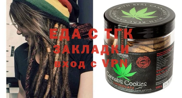 гашишное масло Нея