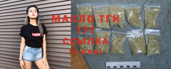 гашишное масло Нея