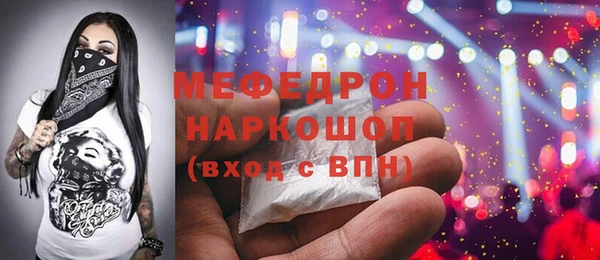 гашишное масло Нея