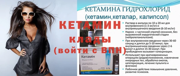 прущая мука Нефтекумск
