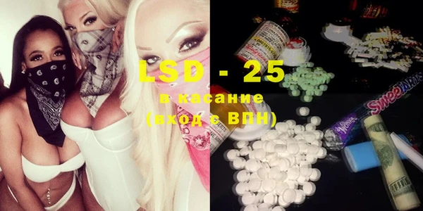 прущая мука Нефтекумск