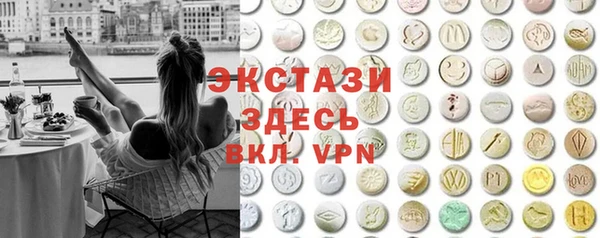 гашишное масло Нея