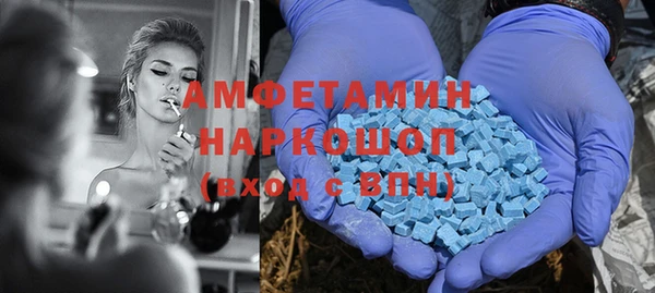 гашишное масло Нея