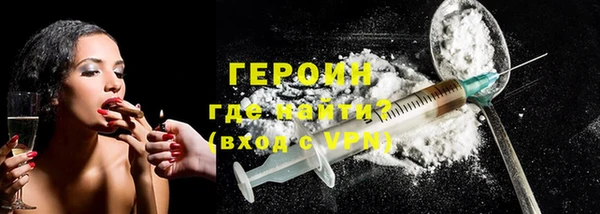 прущие грибы Белая Калитва