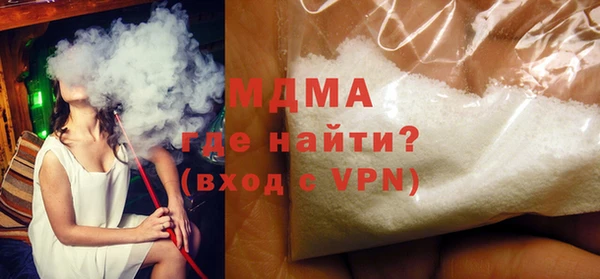 прущая мука Нефтекумск