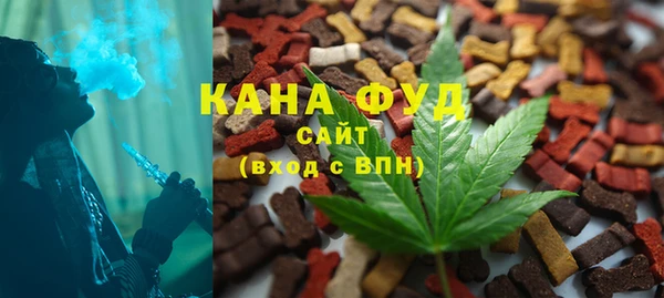 прущая мука Нефтекумск