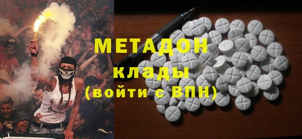 прущая мука Нефтекумск