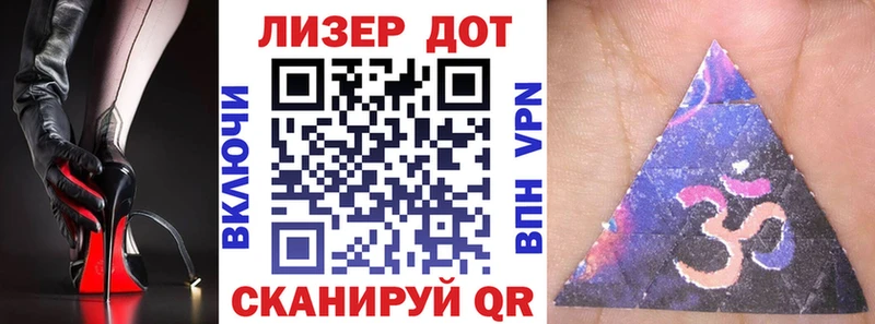 купить  сайты  Шиханы  Марки N-bome 1,8мг 